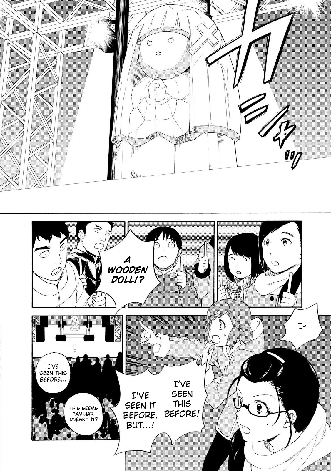 Kannagi - Chapter 68