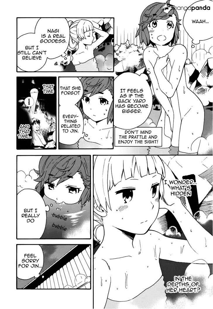 Kannagi - Chapter 49 : Dreams