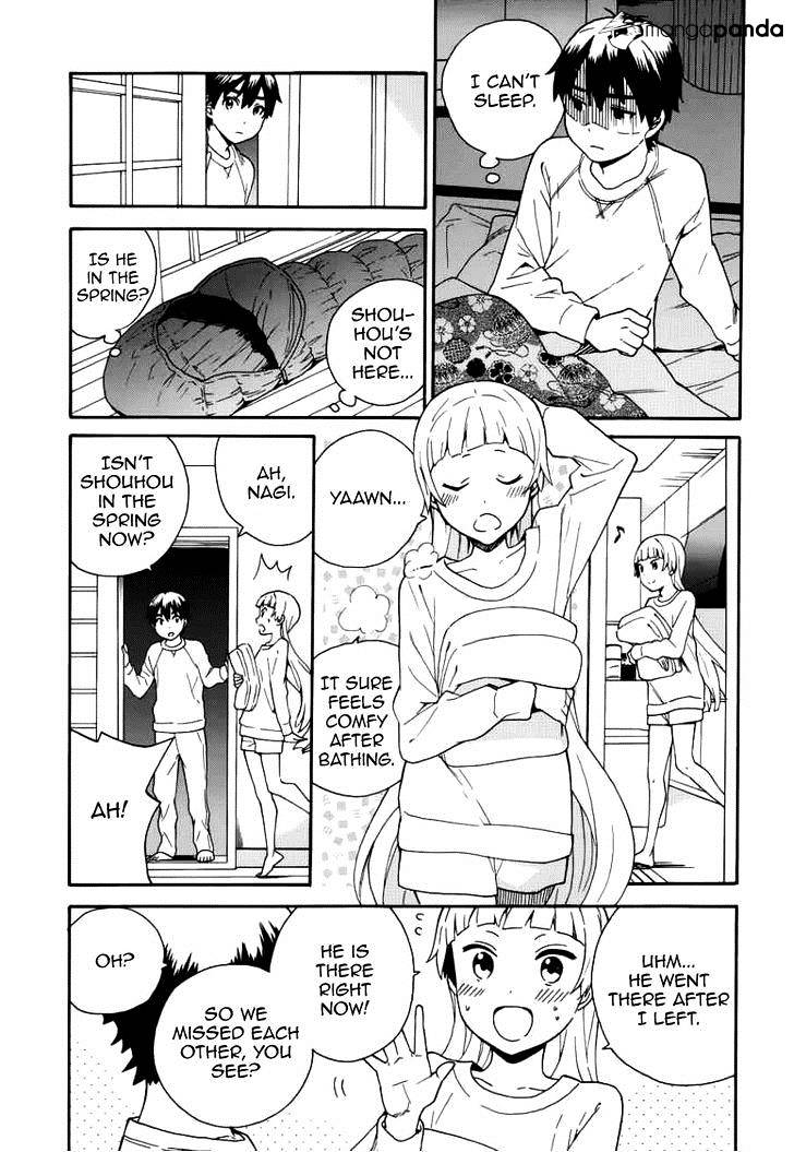 Kannagi - Chapter 49 : Dreams