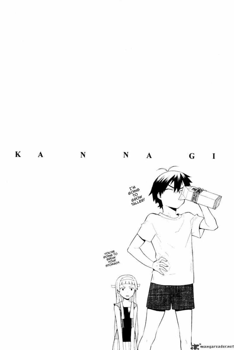 Kannagi - Chapter 31 : Dandelion In The Shdaows