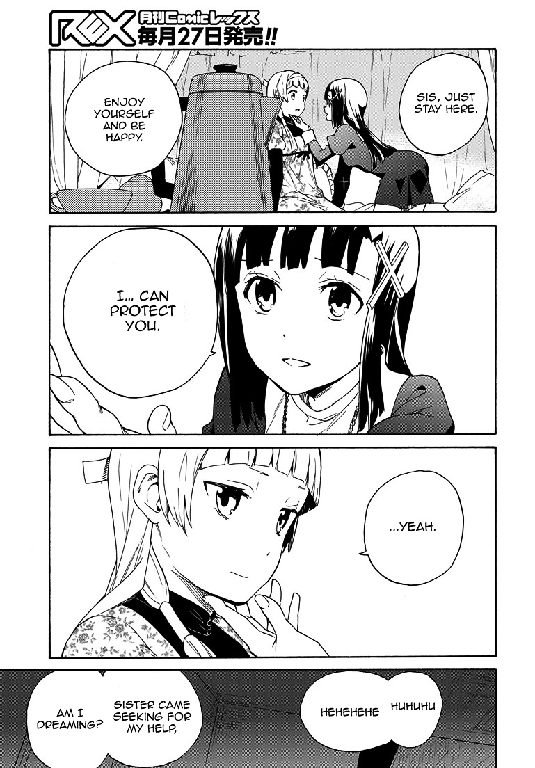 Kannagi - Chapter 63 : A Sunny Day Under Clear Sky