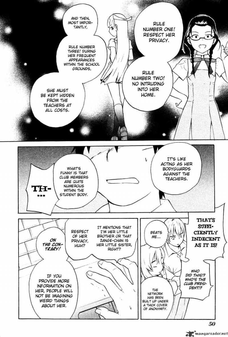 Kannagi - Chapter 9 : We Love Thou, Our Idol