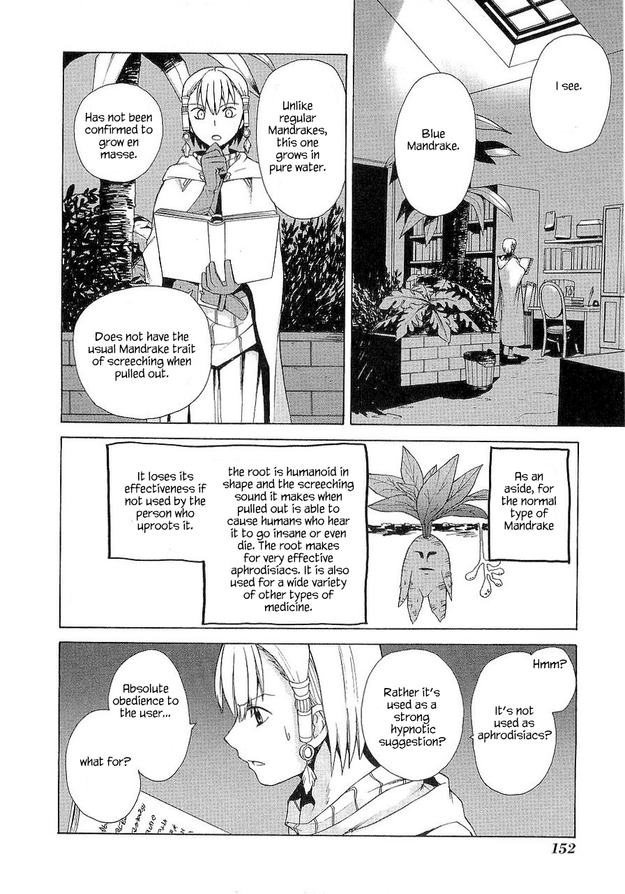 Kannagi - Chapter 23.5: Hildegard’s Castle