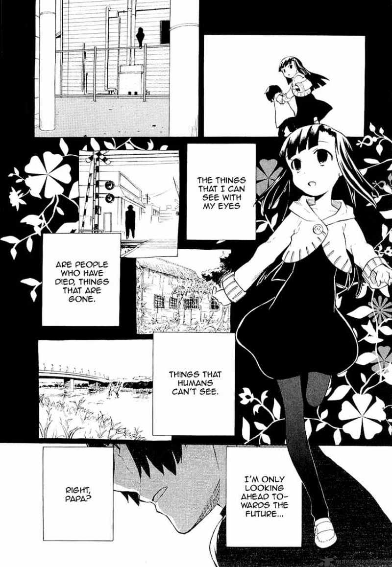 Kannagi - Chapter 25 : Hakua's Castle 1