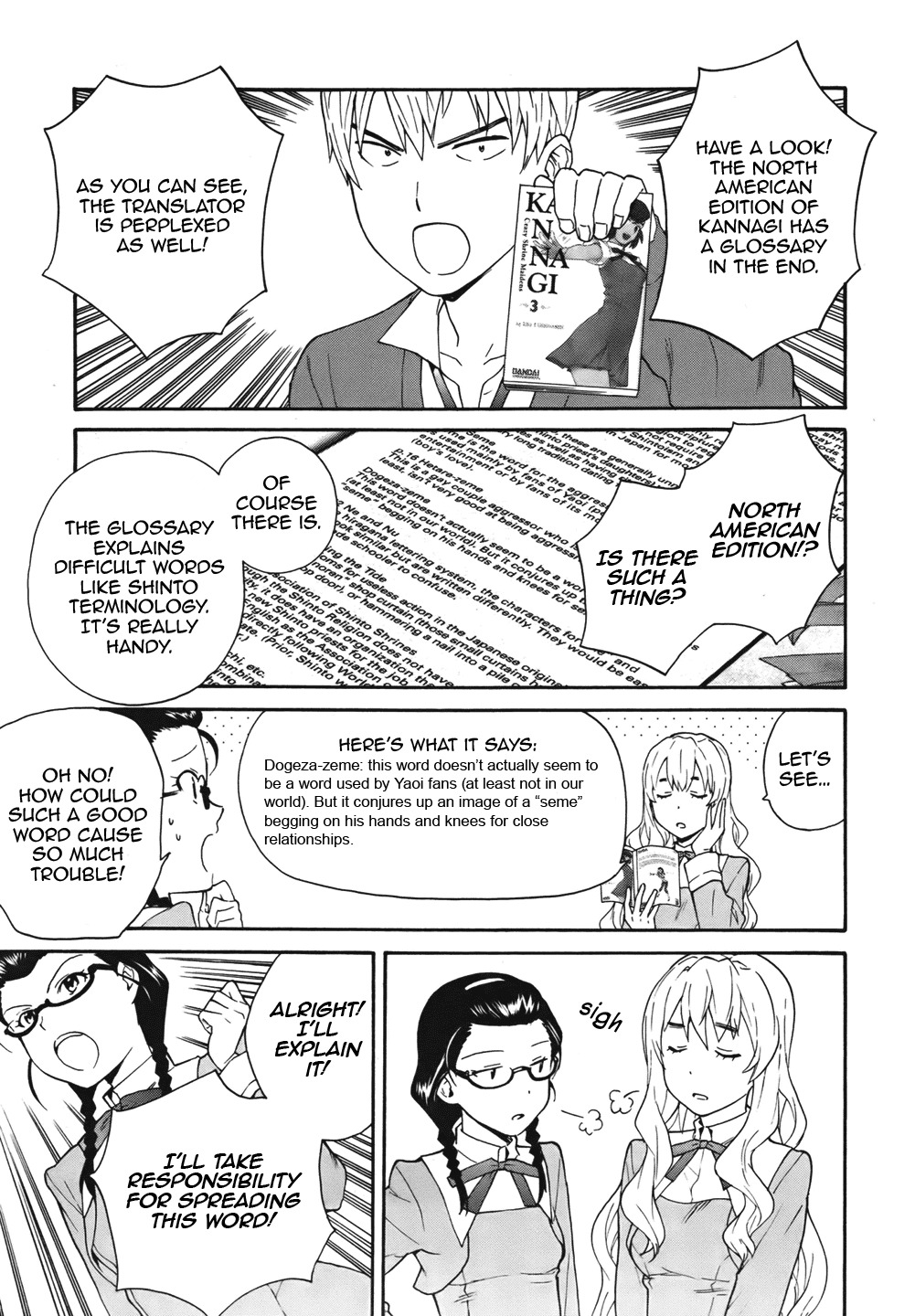 Kannagi - Chapter 48.2: Helping The Pilgrims - 'What Is A Dogeza-Zeme' Lesson