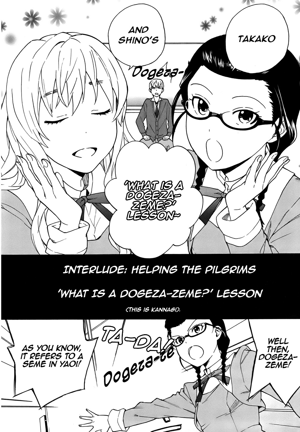 Kannagi - Chapter 48.2: Helping The Pilgrims - 'What Is A Dogeza-Zeme' Lesson