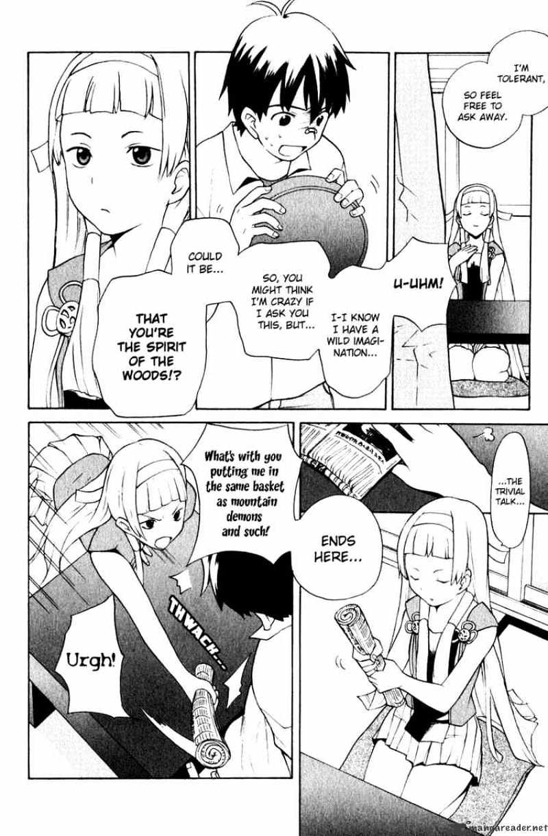 Kannagi - Chapter 1 : Himorogi's Daughter