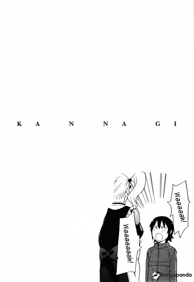 Kannagi - Chapter 44 : Teach Me This Skill!