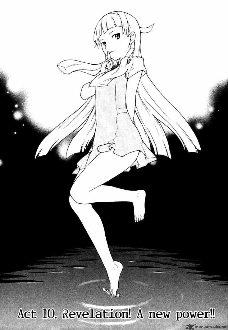 Kannagi - Chapter 10 : Revelation! A New Power!!