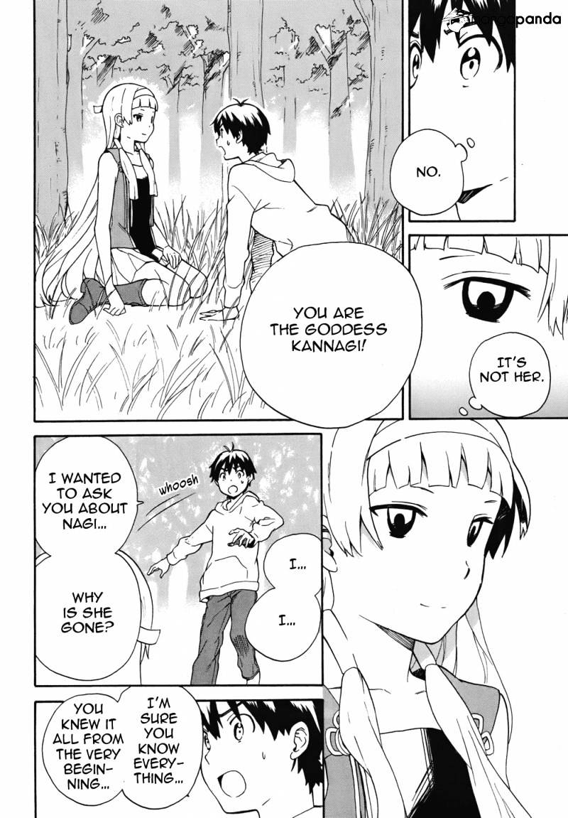 Kannagi - Chapter 46 : The Goddess Kannagi