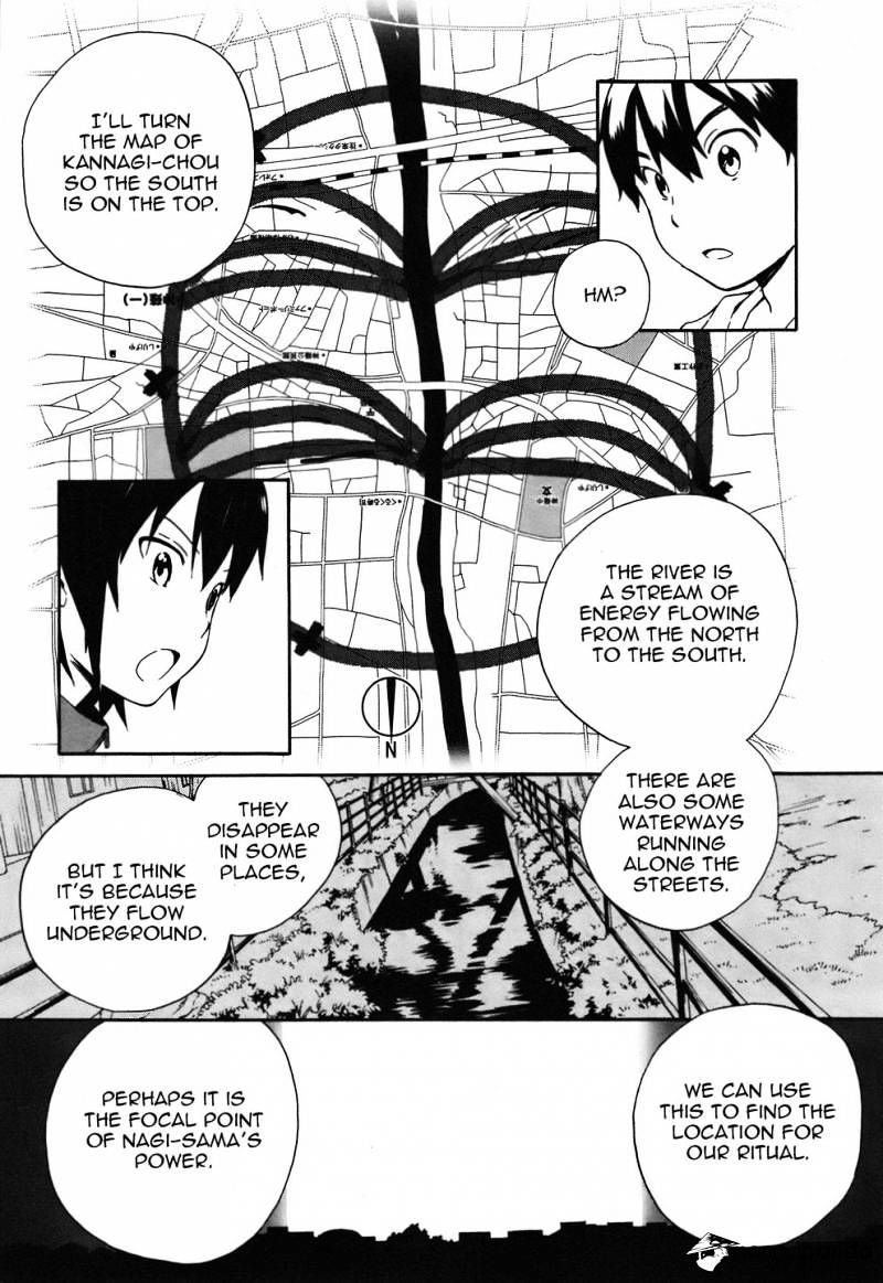 Kannagi - Chapter 46 : The Goddess Kannagi