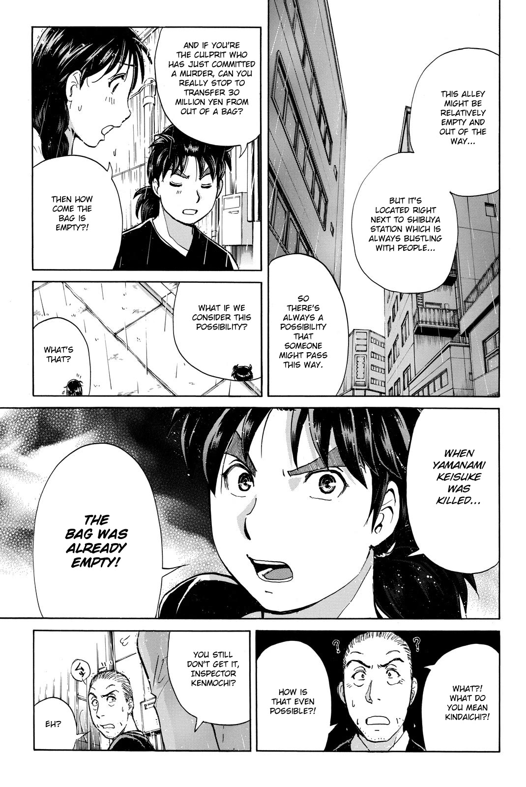 Kindaichi Shounen No Jikenbo R - Chapter 118: Kindaichi Fumi Kidnapping Murder Case Chapter 6