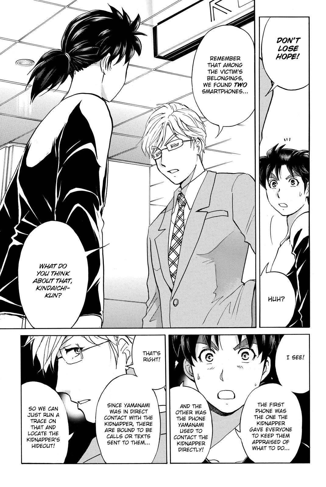 Kindaichi Shounen No Jikenbo R - Chapter 118: Kindaichi Fumi Kidnapping Murder Case Chapter 6