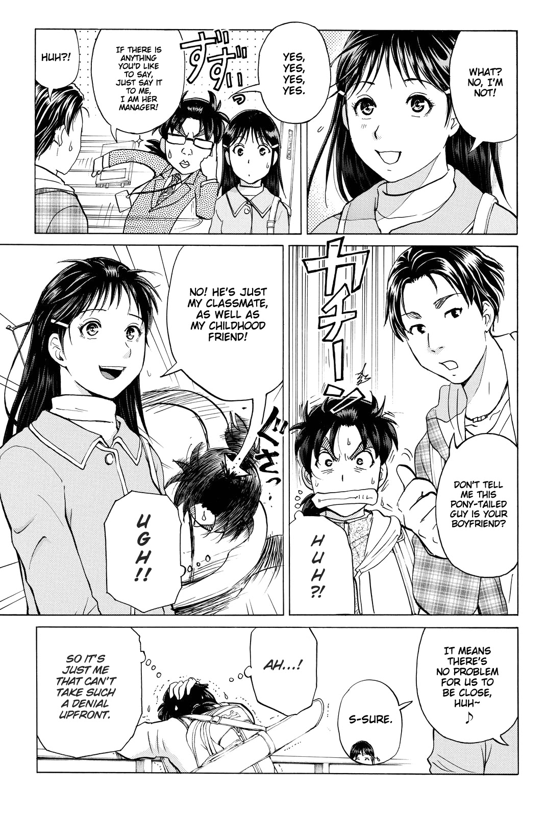 Kindaichi Shounen No Jikenbo R - Chapter 99: Seiren Island Murder Case (2)