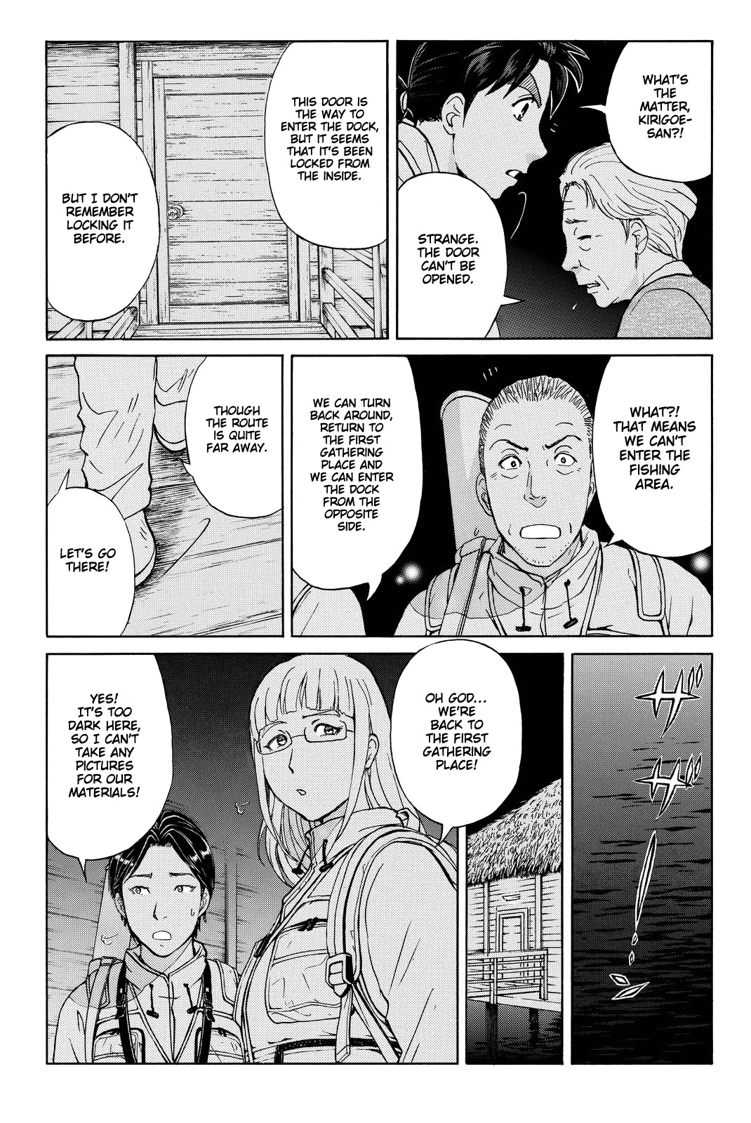 Kindaichi Shounen No Jikenbo R - Chapter 99: Seiren Island Murder Case (2)