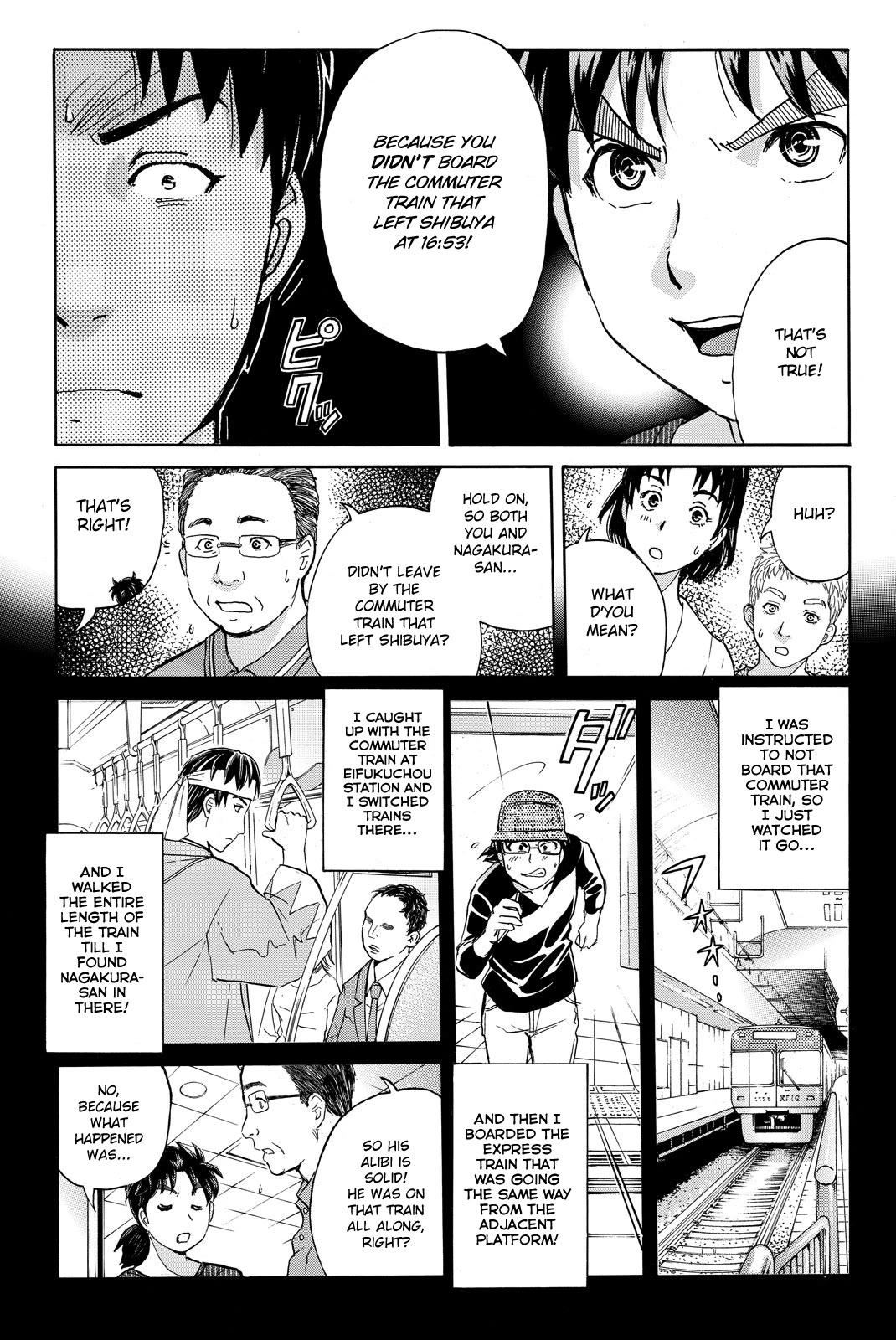 Kindaichi Shounen No Jikenbo R - Chapter 123: Kindaichi Fumi Kidnapping Murder Case Chapter 11