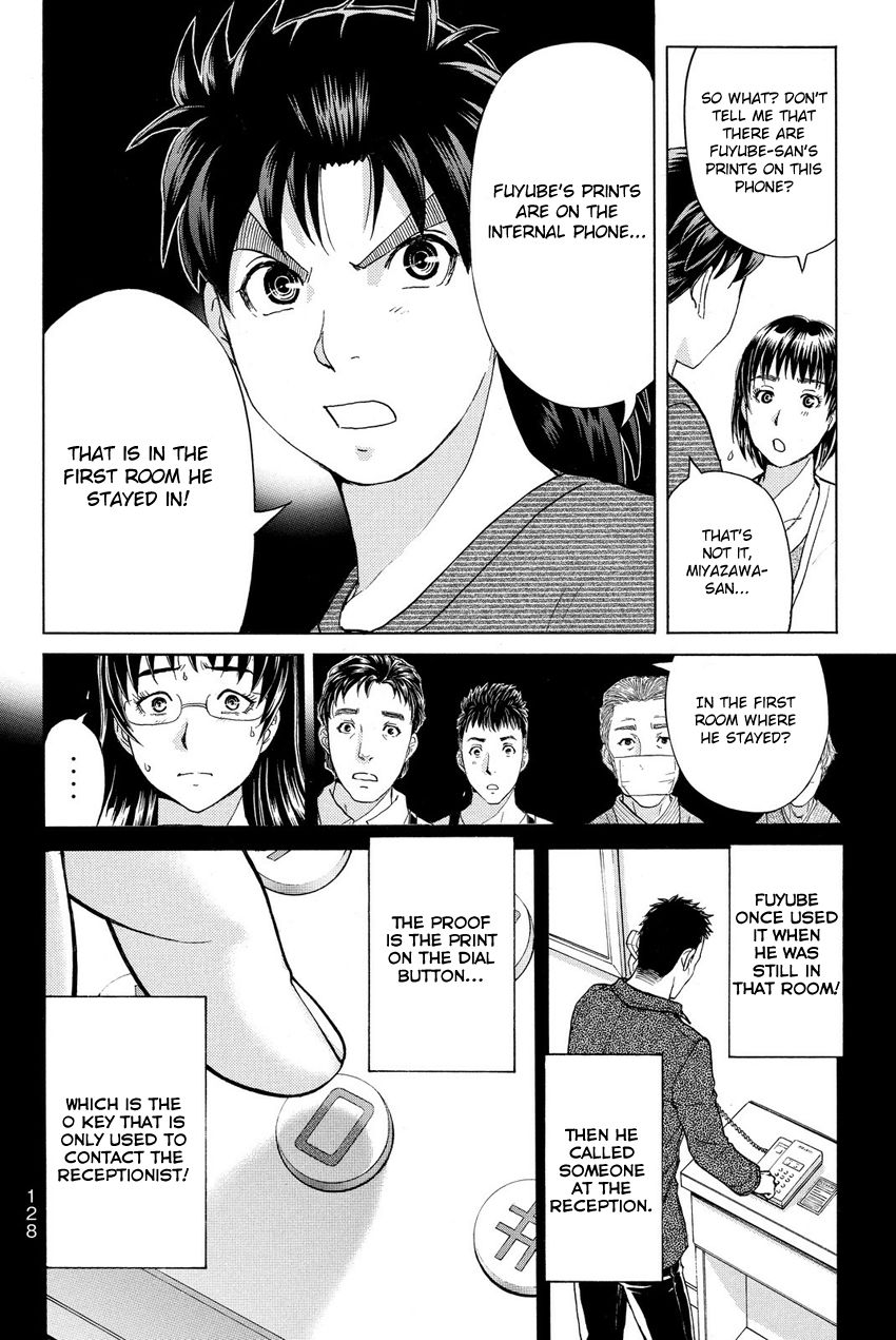 Kindaichi Shounen No Jikenbo R - Chapter 59 : Bloodthirsty Cherry Blossom Murder Case - File 10