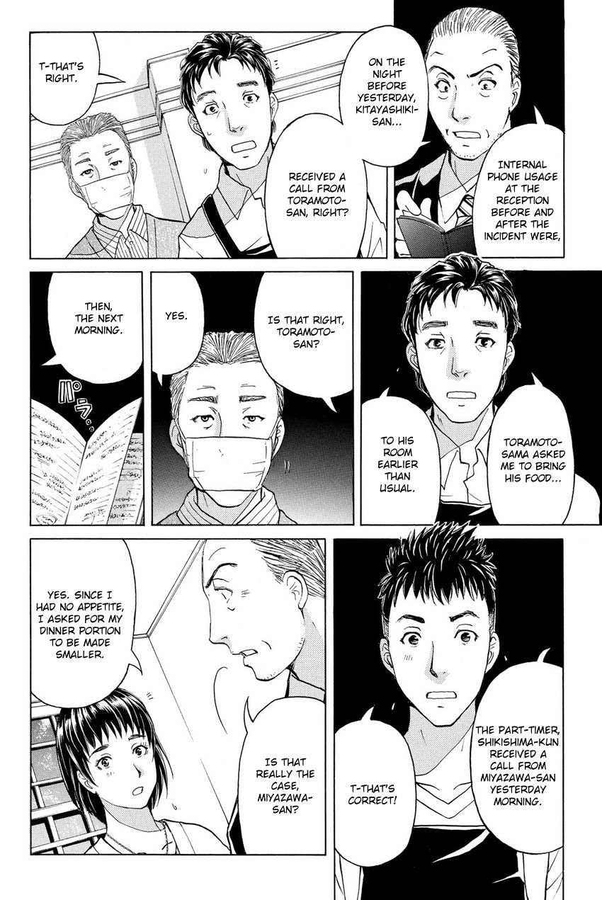 Kindaichi Shounen No Jikenbo R - Chapter 59 : Bloodthirsty Cherry Blossom Murder Case - File 10