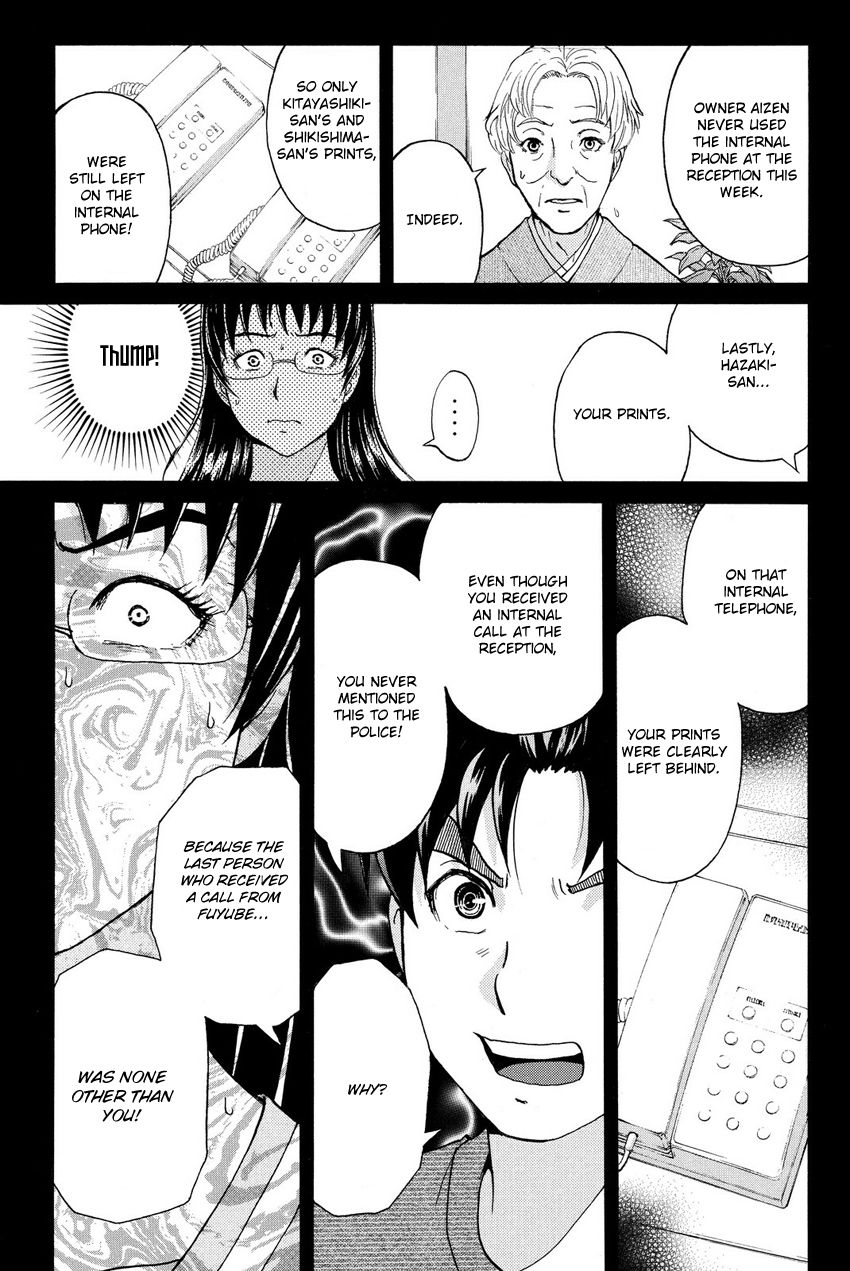 Kindaichi Shounen No Jikenbo R - Chapter 59 : Bloodthirsty Cherry Blossom Murder Case - File 10