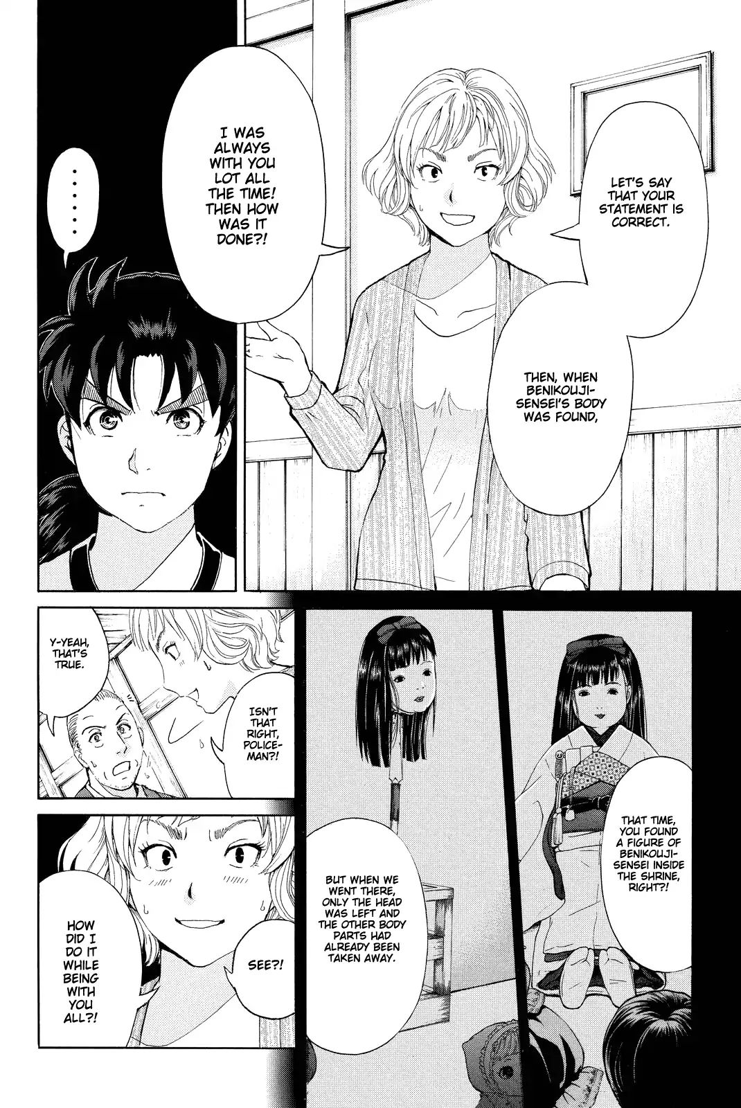 Kindaichi Shounen No Jikenbo R - Chapter 75: Doll Island Murder Case (11)