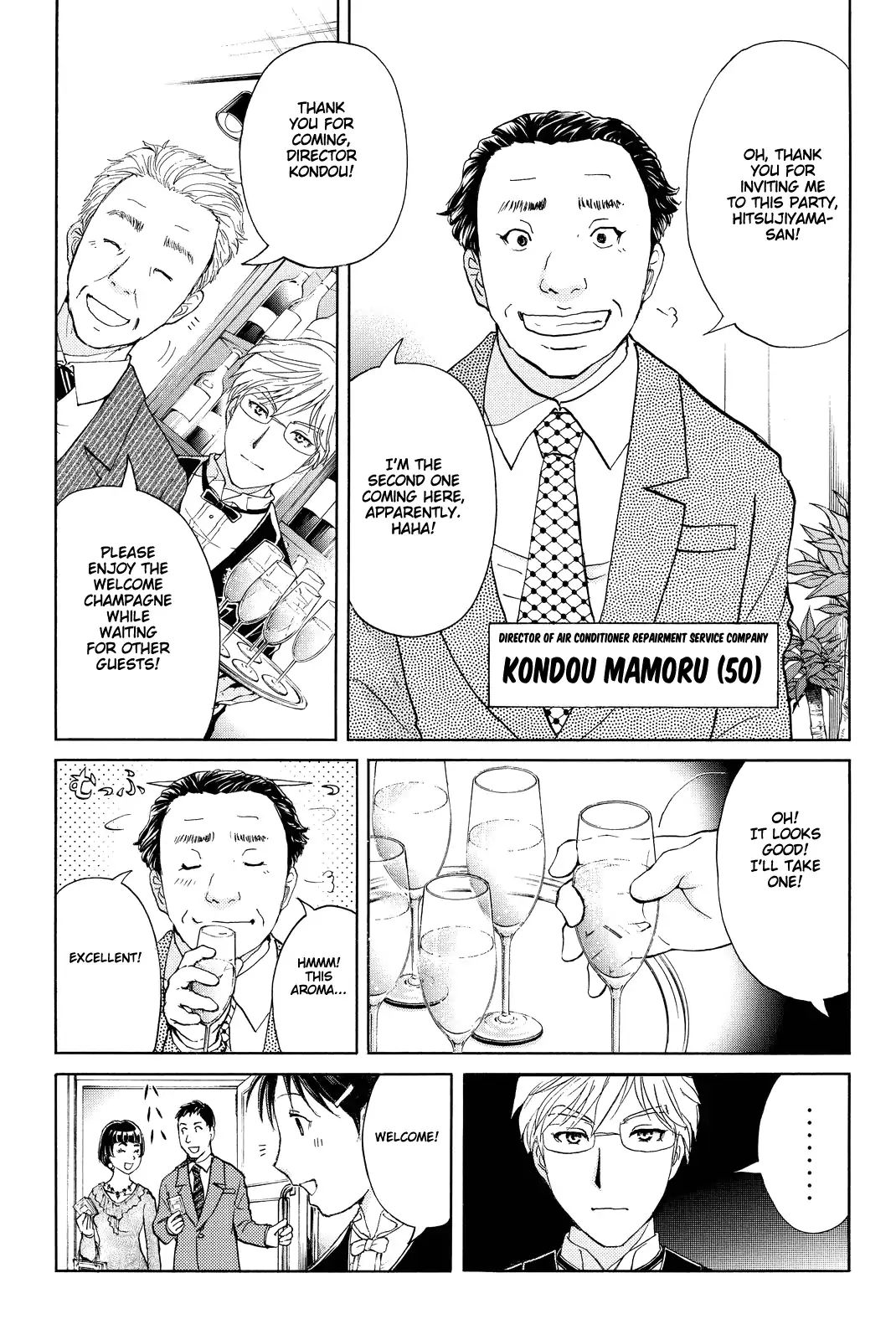 Kindaichi Shounen No Jikenbo R - Chapter 78: Case Files Of Akechi Kengo The Sommelier (1)