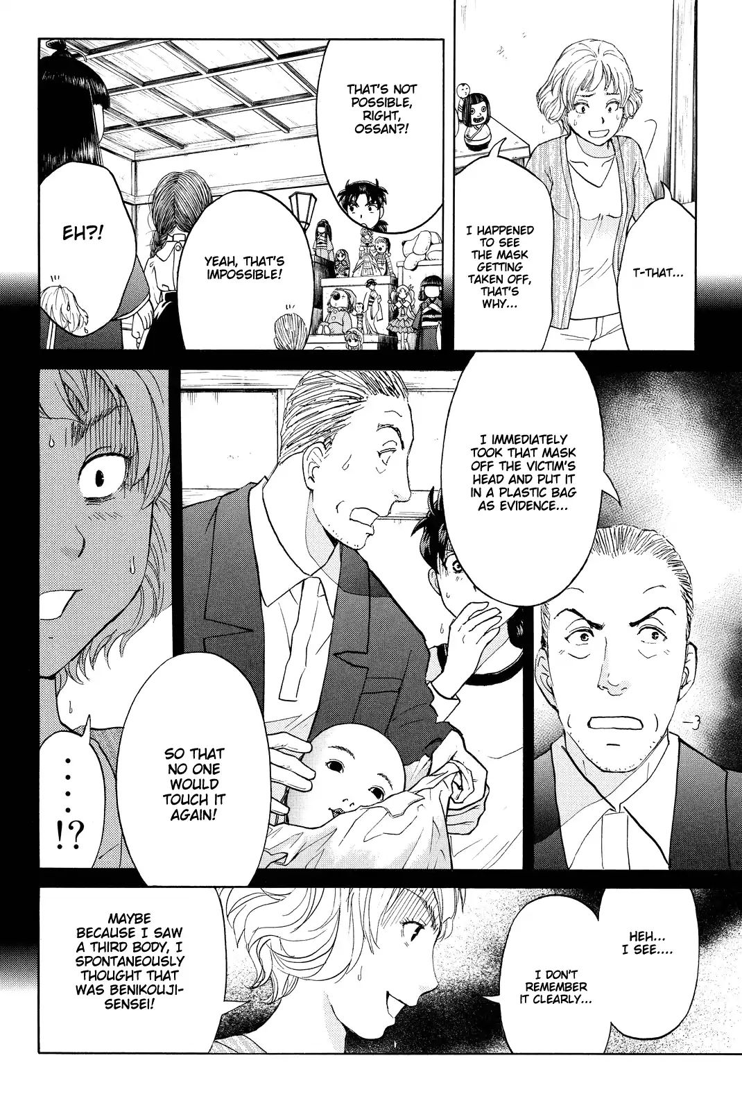 Kindaichi Shounen No Jikenbo R - Chapter 76: Doll Island Murder Case (12)