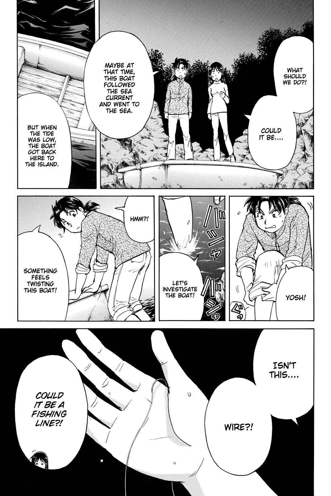 Kindaichi Shounen No Jikenbo R - Chapter 107: Seiren Island Murder Case (10)