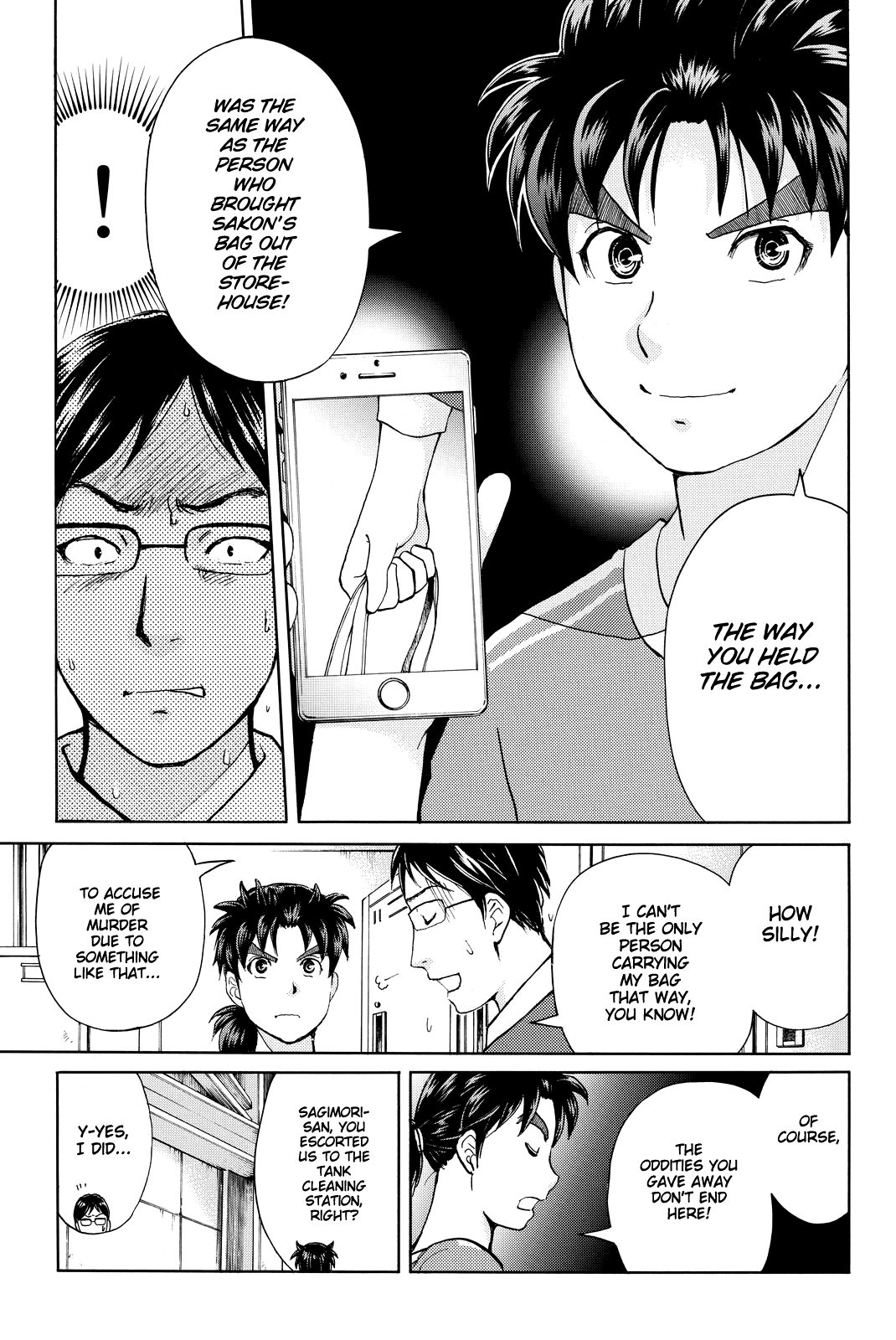 Kindaichi Shounen No Jikenbo R - Chapter 95: White Snake Brewery Murder Case (9)