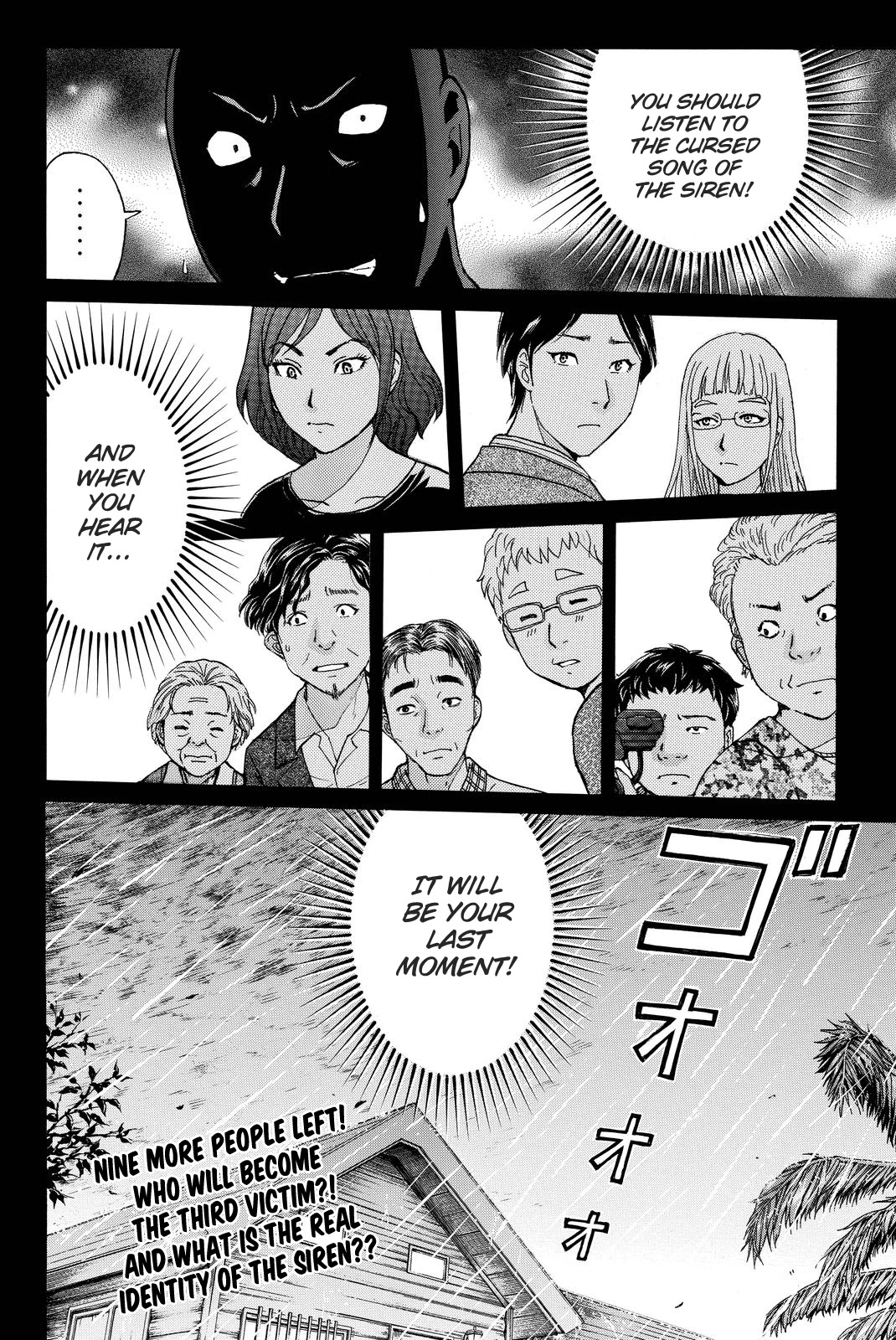 Kindaichi Shounen No Jikenbo R - Chapter 104: Seiren Island Murder Case (7)