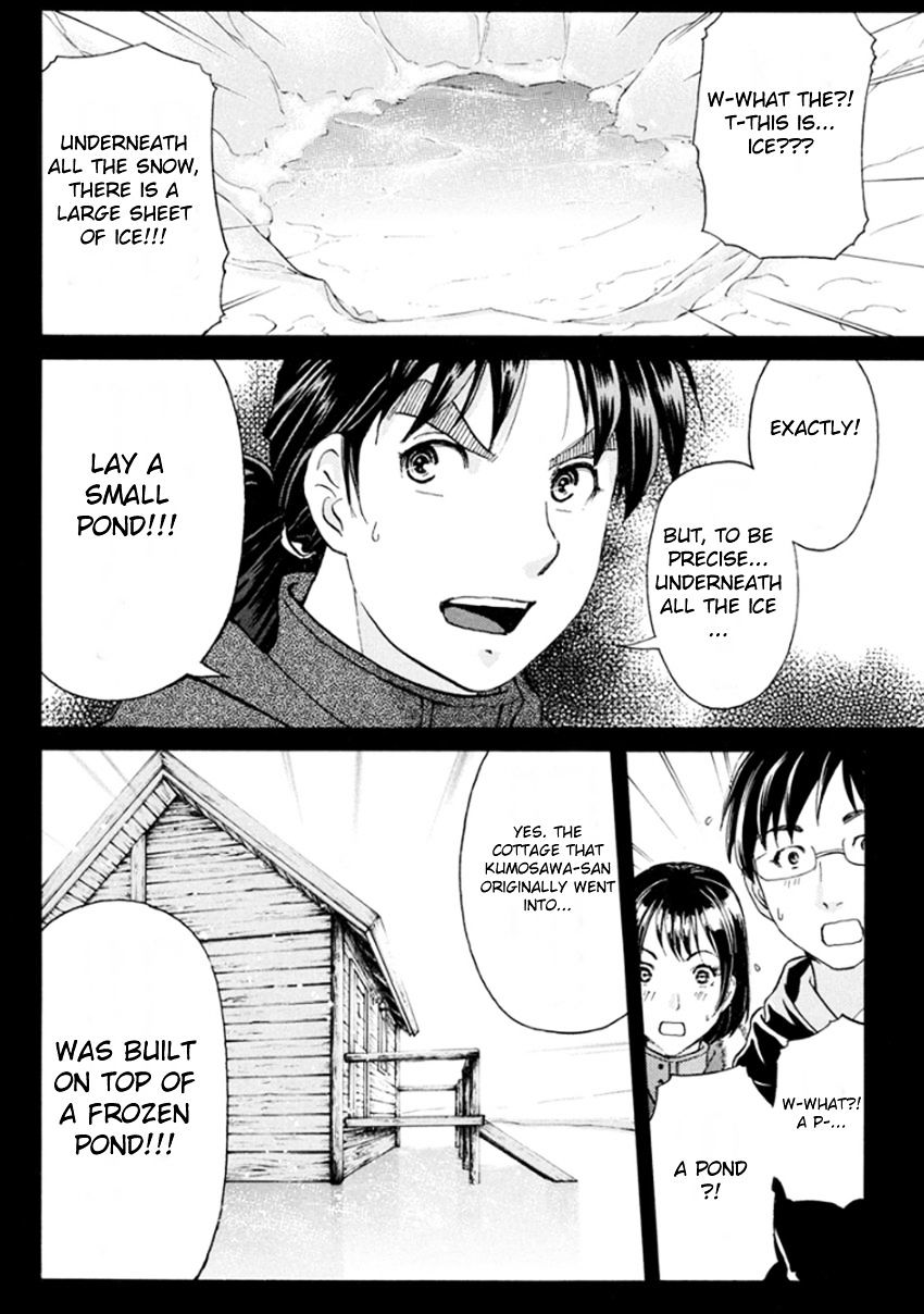 Kindaichi Shounen No Jikenbo R - Chapter 10 : The Snow Goblin Legend Murder Case - File 10