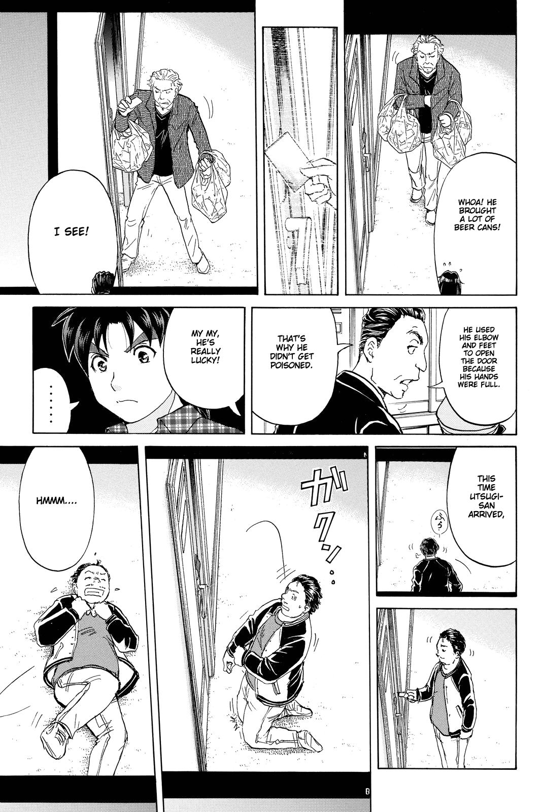 Kindaichi Shounen No Jikenbo R - Chapter 84: Black Spirit Hotel Murder Case (4)