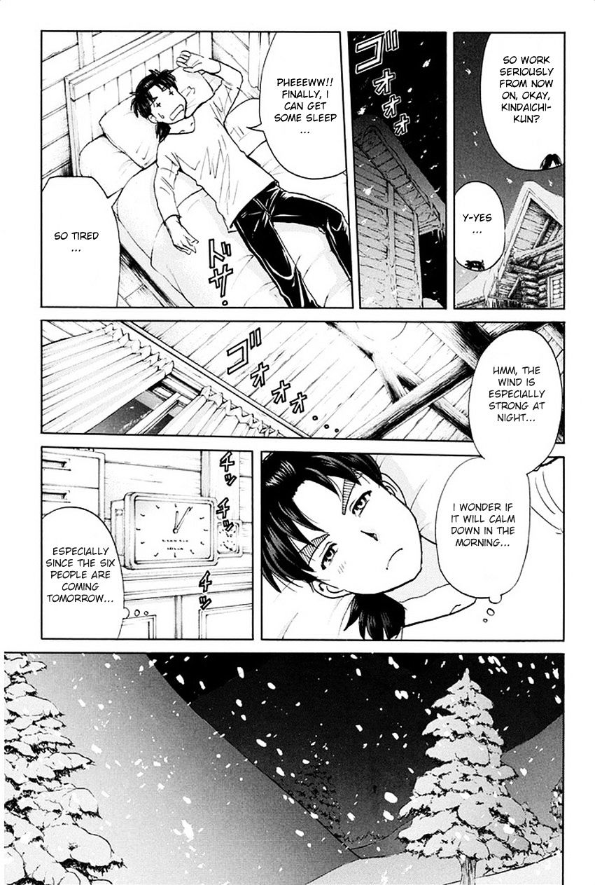 Kindaichi Shounen No Jikenbo R - Chapter 1 : The Snow Goblin Legend Murder Case - File 1