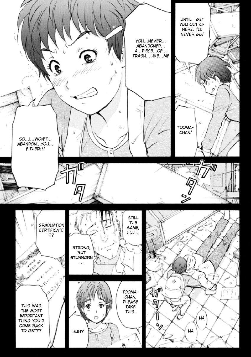 Kindaichi Shounen No Jikenbo R - Chapter 23 : The Ghost School Building Murders - File 12