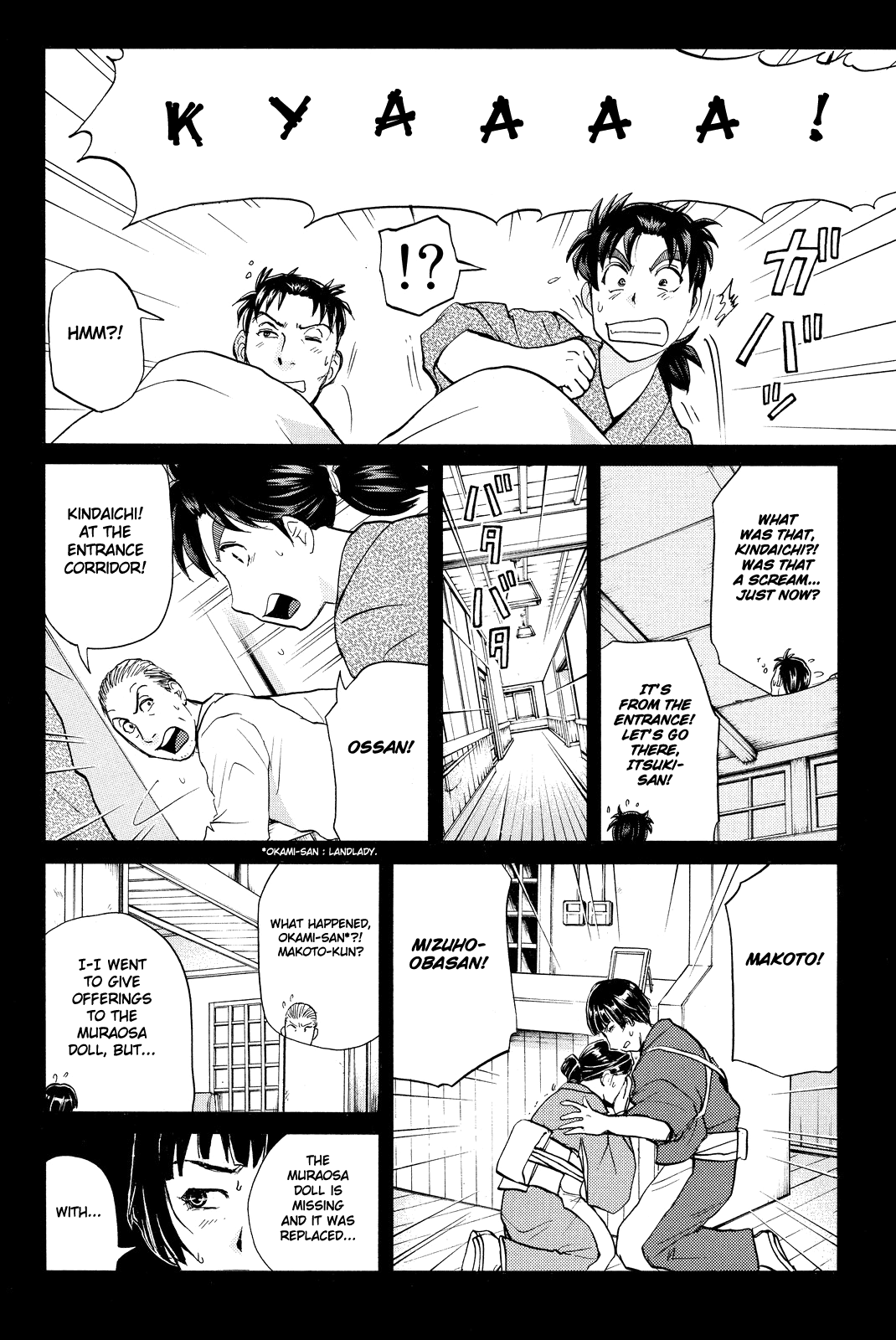 Kindaichi Shounen No Jikenbo R - Chapter 67: Doll Island Murder Case (3)