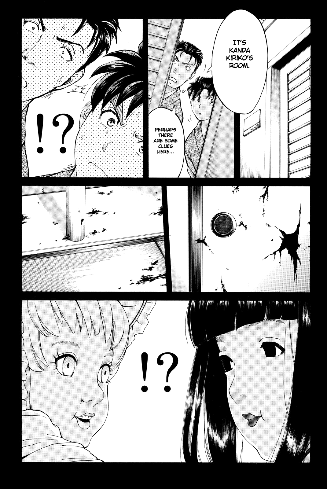 Kindaichi Shounen No Jikenbo R - Chapter 67: Doll Island Murder Case (3)