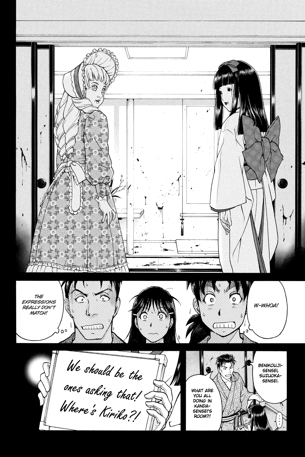 Kindaichi Shounen No Jikenbo R - Chapter 67: Doll Island Murder Case (3)