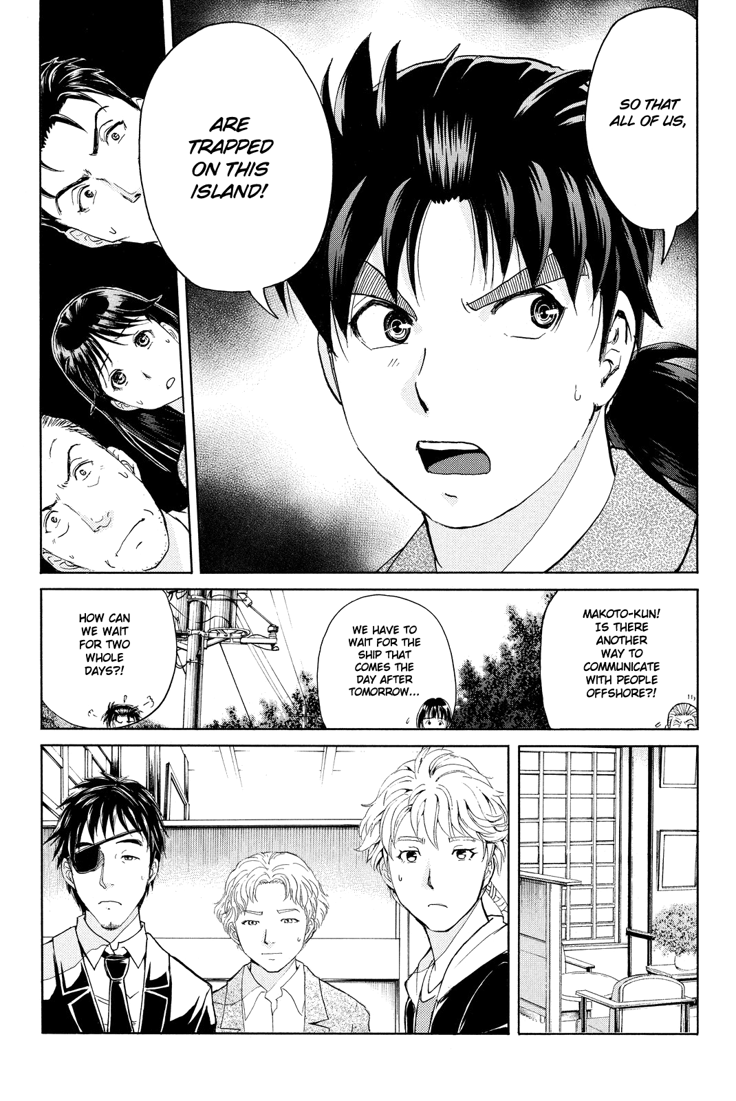 Kindaichi Shounen No Jikenbo R - Chapter 67: Doll Island Murder Case (3)