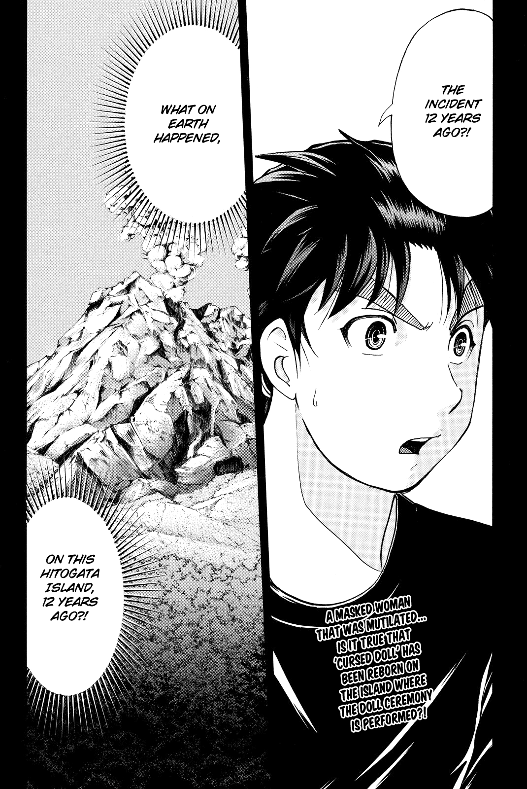 Kindaichi Shounen No Jikenbo R - Chapter 67: Doll Island Murder Case (3)