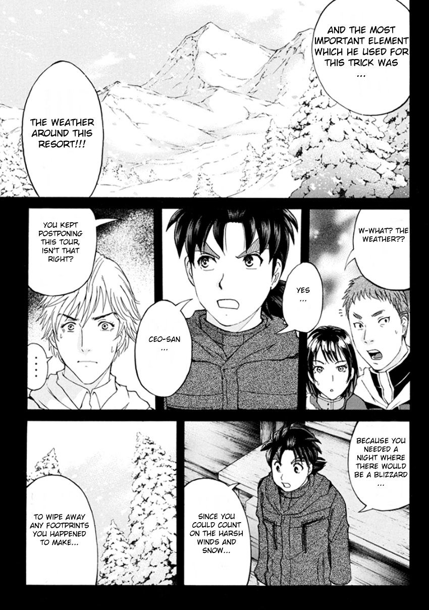 Kindaichi Shounen No Jikenbo R - Chapter 9 : The Snow Goblin Legend Murder Case - File 9