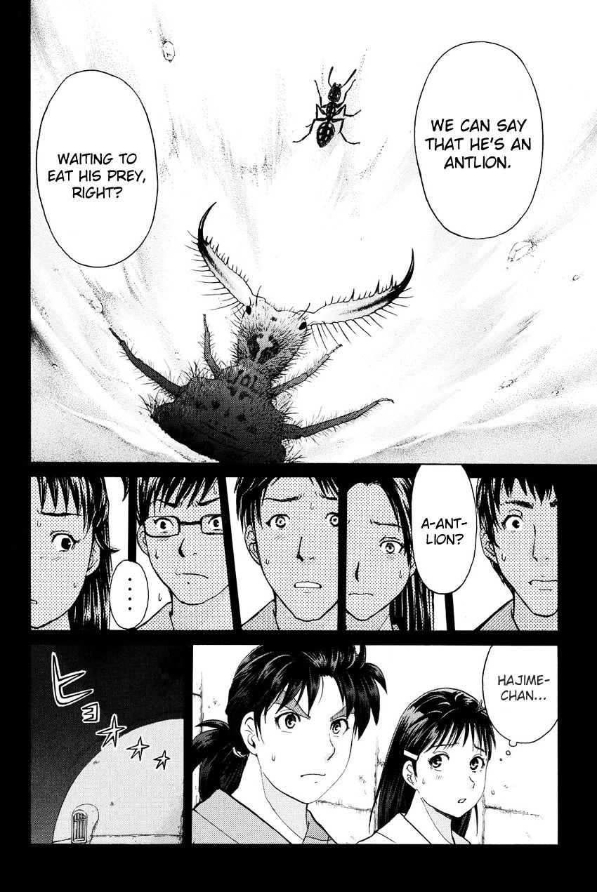 Kindaichi Shounen No Jikenbo R - Chapter 42 : Antlion Trench Murder Case - File 4