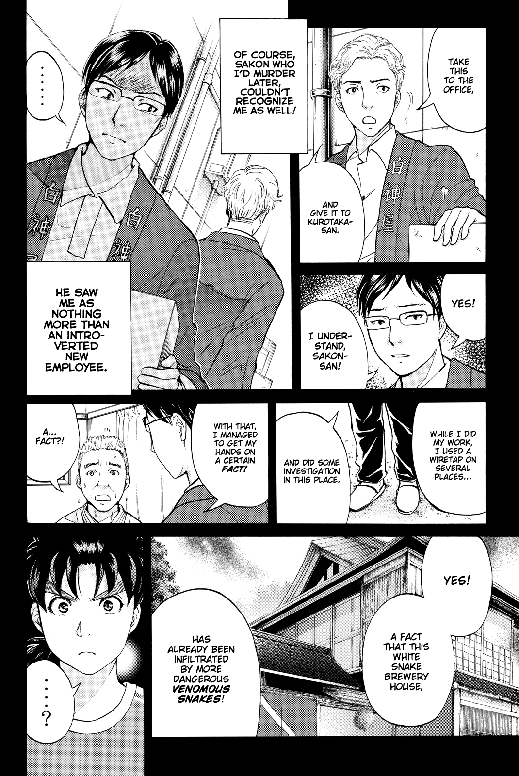 Kindaichi Shounen No Jikenbo R - Chapter 97: White Snake Brewery Murder Case (11)