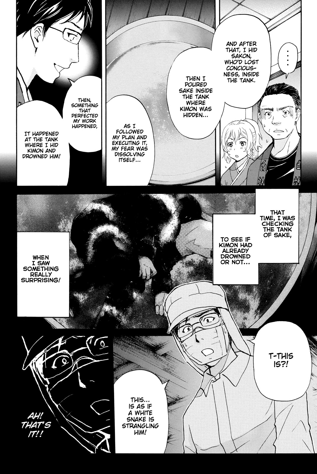 Kindaichi Shounen No Jikenbo R - Chapter 97: White Snake Brewery Murder Case (11)