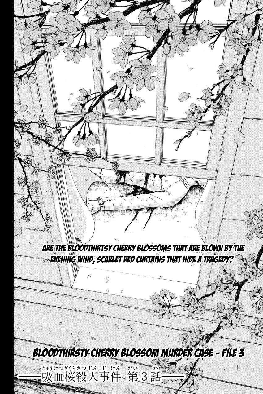 Kindaichi Shounen No Jikenbo R - Chapter 52 : Bloodthirsty Cherry Blossom Murder Case - File 3