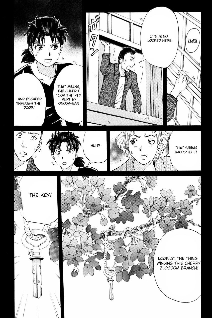 Kindaichi Shounen No Jikenbo R - Chapter 52 : Bloodthirsty Cherry Blossom Murder Case - File 3