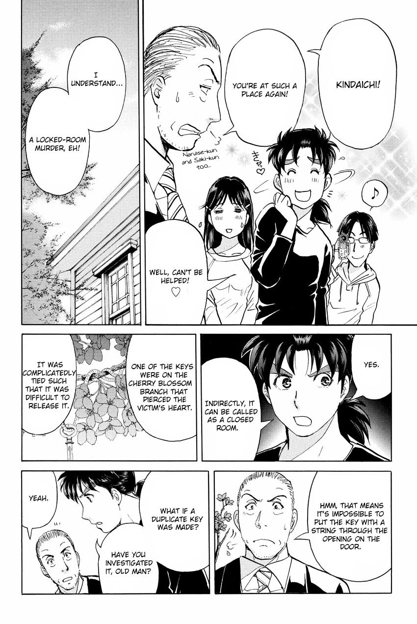 Kindaichi Shounen No Jikenbo R - Chapter 52 : Bloodthirsty Cherry Blossom Murder Case - File 3