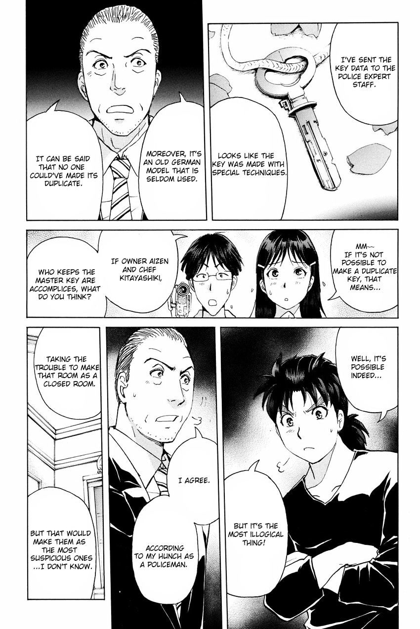 Kindaichi Shounen No Jikenbo R - Chapter 52 : Bloodthirsty Cherry Blossom Murder Case - File 3