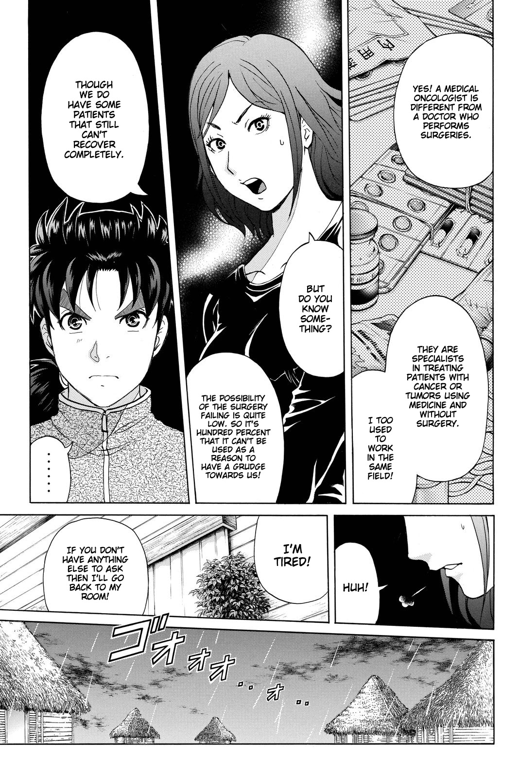 Kindaichi Shounen No Jikenbo R - Chapter 105: Seiren Island Murder Case (8)