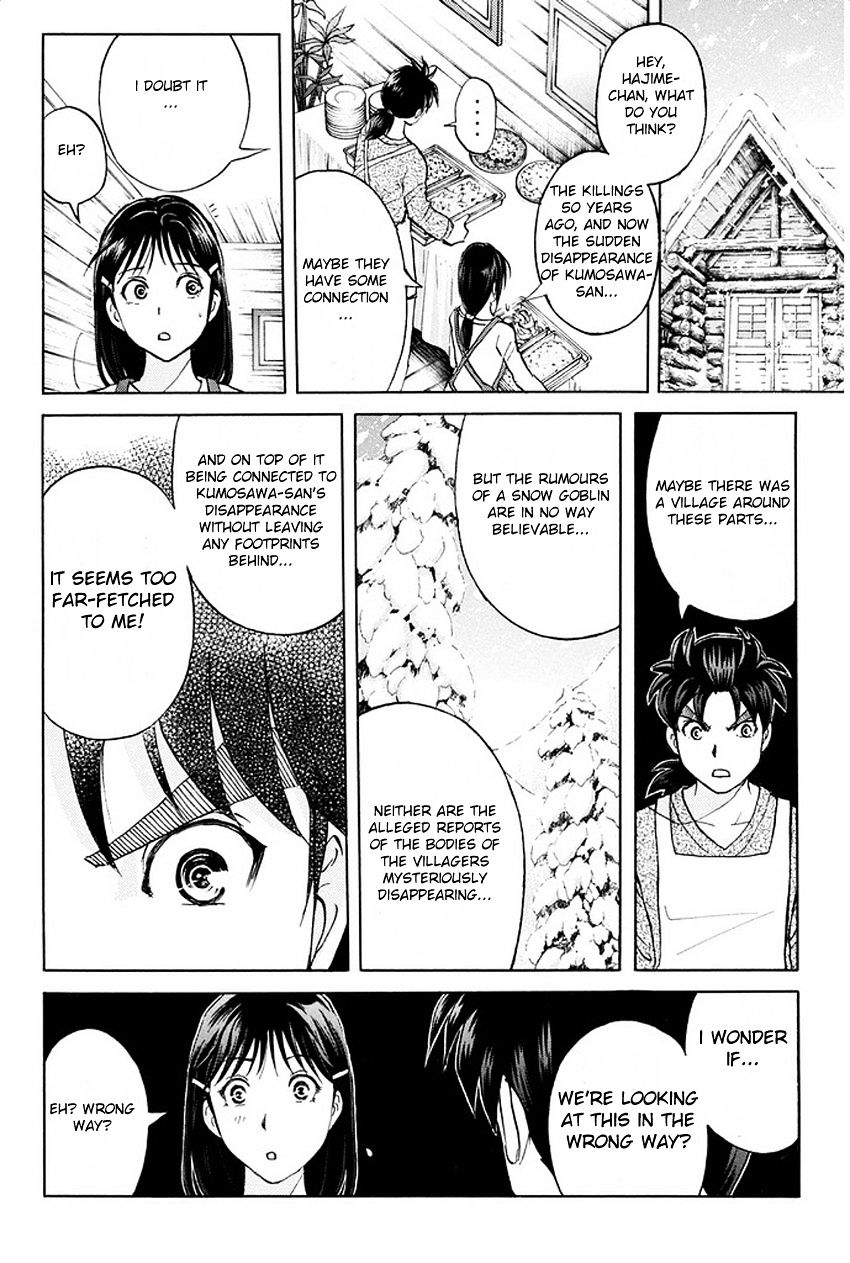 Kindaichi Shounen No Jikenbo R - Chapter 4 : The Snow Goblin Legend Murder Case - File 4