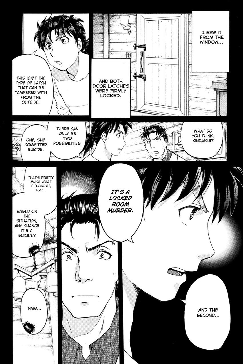 Kindaichi Shounen No Jikenbo R - Chapter 63