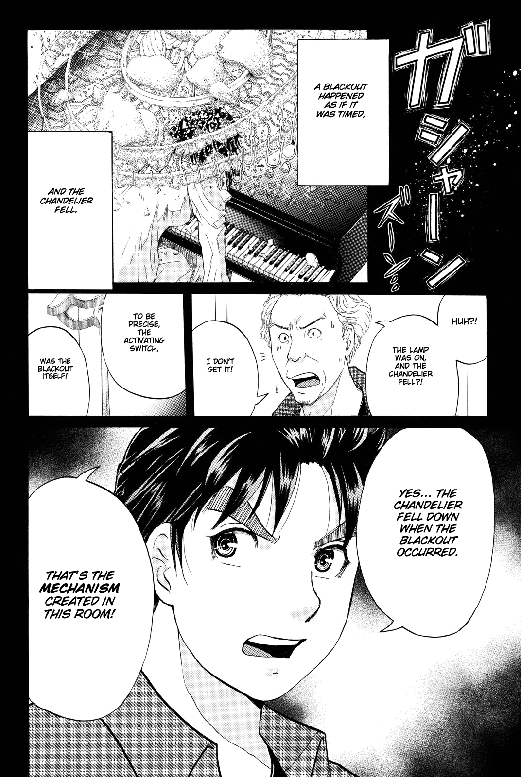 Kindaichi Shounen No Jikenbo R - Chapter 85: Black Spirit Hotel Murder Case (5)